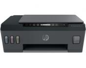 HP - SMART TANK