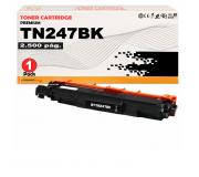 Compatible Brother TN247 / TN-247BK Negro Cartucho de Toner