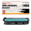 Compatible Canon 064H / 4938C001 Negro Cartucho de Toner para para Canon i-SENSYS LBP722cdw MF832cdw MF842cdw
