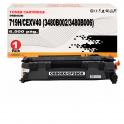 Compatible Canon 719H Toner I-Sensys LBP-6300, LBP-6650, LBP-6670, MF-5840, MF-5880, MF-5940, MF-5980 - 3480B002