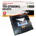 Compatible Canon T03 / 2725C001 Cartucho de Toner Negro para imageRUNNER Advance DX525i DX527i DX615i DX617i DX715i DX717i