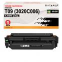 Compatible Canon T09 (3020C006) Negro Cartucho de Toner para i-SENSYS X C1127i, X C1127iF, X C1127P