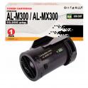 Compatible Epson WorkForce AL-M300 / AL-MX300 / C13S050691 Negro Cartucho de Toner