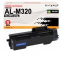 Compatible Epson Workforce AL-M320DN C13S110078 (13.3K) Negro Cartucho de Toner