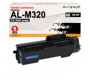 Compatible Epson Workforce AL-M320DN C13S110078 (13.3K) Negro Cartucho de Toner