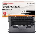 Compatible HP CF237A / 37A Negro Toner para Hp LaserJet Enterprise Flow MFP M631, M607, M608, M609, MFP M632