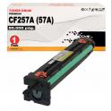 Compatible HP CF257A Negro Tambor de Imagen 57A (Drum) para HP M436nda, M436n, M433A, MFP, M437n, 437dn, 437nda, 439n, 439dn, MFPM, M42525n, 42525dn, M42523n, 42523d, MFP, 438n, M442dn, M443nda