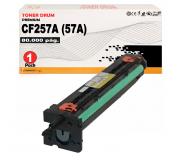 Compatible HP CF257A Negro Tambor de Imagen 57A (Drum) para HP M436nda, M436n, M433A, MFP, M437n, 437dn, 437nda, 439n, 439dn, MFPM, M42525n, 42525dn, M42523n, 42523d, MFP, 438n, M442dn, M443nda
