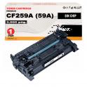 Compatible HP CF259A / 59A (Sin Chip) Toner para HP LaserJet Pro M304, M404, MFP M428