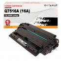 Compatible HP Q7516A / 16A Toner Negro para HP LaserJet 5200