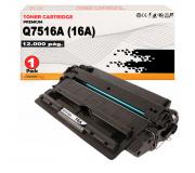 Compatible HP Q7516A / 16A Toner Negro para HP LaserJet 5200