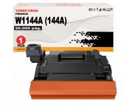 Compatible HP W1144A Negro Tambor de Imagen 144A (Drum) para HP Neverstop Laser 1001 / MFP 1201 / MFP 1202