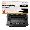 Compatible HP W1470X / 147X (SIN CHIP) Negro Toner para LaserJet Enterprise M610, M611, M612, M634, M635, M636