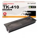 Compatible Olivetti D-Copia 16 Negro Cartucho de Toner B0446