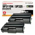 Compatible Pack 2 Toner Ricoh Aficio SP310, SP311, SP320, SP325 Negro SP311HE / SP311LE / SP 311UHY (Alta Capacidad / Jumbo)