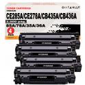 Compatible Pack 4 HP CE285A / CE278A / CB435A / CB436A Catucho de Toner 85A / 78A / 35A / 36A Negro Universal