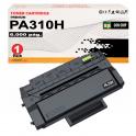 Compatible Pantum PA-310H / PA310H Negro Cartucho de Toner para Pantum P3100DL, P3255DN, P3500DN, P3500DW