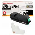 Compatible Ricoh Aficio MP501 / MP601 / SP 5300 / SP 5310 Cartucho de Toner 407824