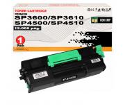 Compatible Ricoh Aficio SP3600 / SP3610 / SP4500 / SP4510 / SP4520 Toner SP4500HE