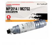Compatible Ricoh MP2014 / IM2702 Negro Cartucho de Toner 842135