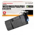 Compatible Ricoh P800, P801, IM550, IM600 (25k) Cartucho de Toner Negro 418478