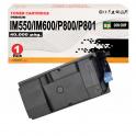 Compatible Ricoh P800, P801, IM550, IM600 (40k) Cartucho de Toner Negro 418481
