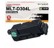Compatible Samsung 304L / MLT-D304L Negro Cartucho de Toner para Samsung ProXpress M4530, M4583