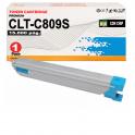Compatible Samsung CLT-C809S Cyan Cartucho de Toner SS567A para CLX9251, CLX9301 / Multiexpress C9201, C9251, C9301