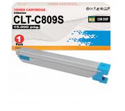 Compatible Samsung CLT-C809S Cyan Cartucho de Toner SS567A para CLX9251, CLX9301 / Multiexpress C9201, C9251, C9301