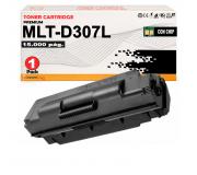 Compatible Samsung MLT-D307L (15k) Toner ML4510 / ML4512 / ML5010 / ML5012 / ML5015 / ML5017 / SV066A