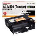 Compatible Tambor Epson WorkForce AL-M400DN / AL-M400DTN Negro C13S051230 (Drum)
