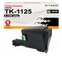 Compatible Toner Kyocera TK1125 / TK-1125 Negro Cartucho de Toner 1T02M70NL0