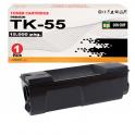 Compatible Toner Kyocera TK55 / TK-55 - 370QC0KX Negro para Kyocera FS-1920