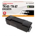 Compatible Toner Kyocera TK65 / TK67 - 370QD0KX Negro para FS-3820, FS-3830