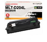 Compatible Toner Samsung 204L / MLT-D204L Negro para ProXpress M3325ND, M3375FD, M3825, M3875, M4025, M4075