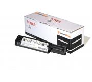 Compatible Epson Aculaser CX21 / 0319 Negro Cartucho de Toner