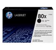 HP CF280X Negro Cartucho de Toner Original - 80X