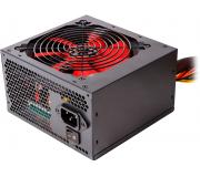Mars Gaming MPII650 Fuente de Alimentacion 650W ATX - PFC Activo - Ventilador 120mm