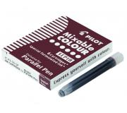 Pilot Pack de 6 Recargas para Pluma Estilografica Parallel - Capacidad 1ml - Color Sepia