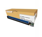 Compatible Tambor Xerox Phaser 7800 (Drum) 106R01582 Compatible Tambor Xerox Phaser 7800 (Drum) 106R01582