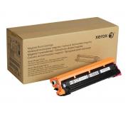 Xerox Phaser 6510/WorkCentre 6515 Magenta Tambor de Imagen Original - 108R01418 (Drum) Xerox Phaser 6510/WorkCentre 6515 Magenta Tambor de Imagen Original - 108R01418 (Drum)